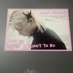 2 フィリックス　ポストカード　Straykids スキズ　do it 限定盤