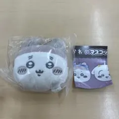ガチャガチャ　ちいかわ　マスコットミラーリボン　古本屋