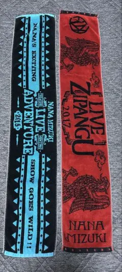 水樹奈々 缶バッジ クリアファイル Tシャツ マフラータオル 他 水樹奈々 缶バッジ クリアファイル Tシャツ マフラータオル 他