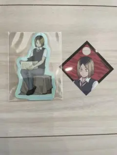 孤爪研磨 ステッカー