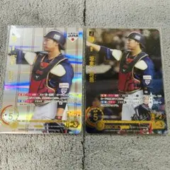 ドリームオーダー 坂倉将吾 SJR UR セット 侍ジャパン ブースター