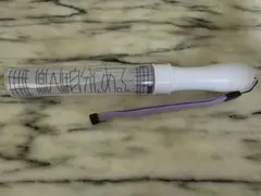 2025年最新】吉澤要人 ペンライトの人気アイテム - メルカリ
