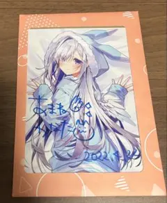 2026年最新】天音かなた 直筆の人気アイテム - メルカリ