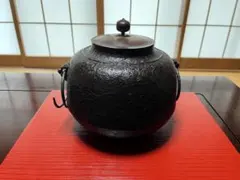 茶道具/真形釜 金森紹栄 造 共箱 - メルカリ