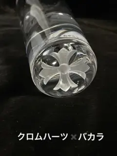 2025年最新】バカラ クロムハーツの人気アイテム - メルカリ