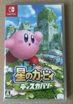 星のカービィ ディスカバリー