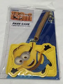 ミニオン ぶら下がり パスケース 立体デザイン 怪盗グルーのミニオン超変身