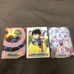 2003年ドラゴンボールグミカード3枚セット/ピッコロ、孫悟空、フリーザ