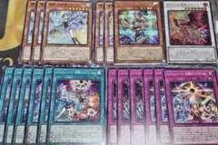 エルフェンノーツ