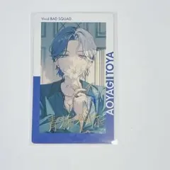 2025年最新】青柳冬弥エピカ箔押しの人気アイテム - メルカリ