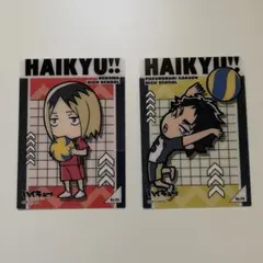 ハイキュー!! クリアカードセット