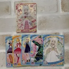 ひみつのアイプリ　つむぎ　しあわせナース