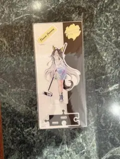 ウマ娘　アクリルスタンド　ペインタースタイル　ドリームジャーニー　未開封
