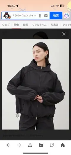 Mila Owen ブラック マウンテンパーカー