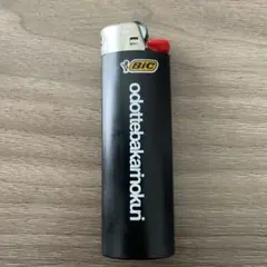 踊ってばかりの国 グッズ BIC フリント式ライター 黒