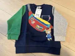 Item thumbnail for item dadc327e-50f3-4c50-9419-7be1f3f39f32