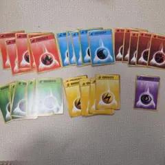 2026年最新】エネルギーカード 旧裏の人気アイテム - メルカリ