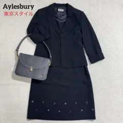 m*u様 美品　アリスバーリー　ジャケット　ワンピース セット　ドレス　ビジュー