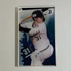 オリックス 太田椋 コロチャレ C賞 アクリルカード
