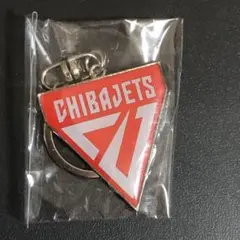 新品 未開封 B.LEAGUE 千葉ジェッツ メタルキーホルダー Bリーグ