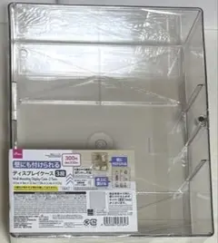 ダイソー 壁にも付けられるディスプレイケース(３段) コレクションケース