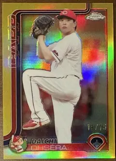 topps npb chrome 2025 大瀬良大地選手　75シリ　おまけ付