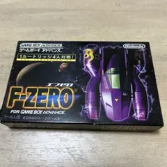 F-ZERO ゲームボーイアドバンス