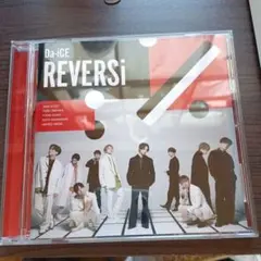 REVERSi Da-iCE