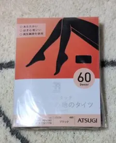 ATSUGI 60デニール ブラックタイツ 155-170cm　L〜LL