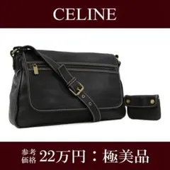 Item thumbnail for item bd8a9d02-ef51-4f1c-afa0-39d93bfd586d