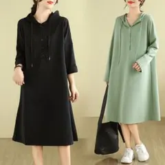 春秋新作 フード付き パーカー ロングワンピース 無地 体型をカバー ボタン