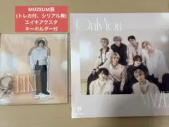 MAZZEL MUZEUM盤 Only You EIKIアクスタ付