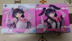 2025年最新】黛冬優子 ラストワンの人気アイテム - メルカリ