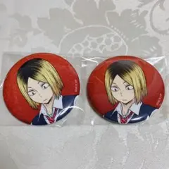 2025年最新】赤葦京治 東武動物公園の人気アイテム - メルカリ