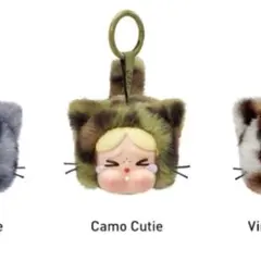 CRYBABY Wild but Cutie シリーズ Camo Cutie