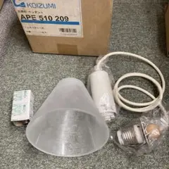 ち*ー様 定価1本3万円超 KOIZUMI ペンダントライト LED AP405 - メルカリ