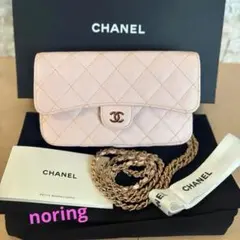 2026年最新】フラップフォンケース chanelの人気アイテム - メルカリ