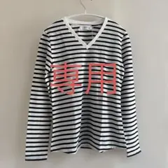 Item thumbnail for item 6577d997-f38d-4902-8bed-af6ac61dd396