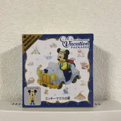 バケーションパッケージ　トミカ　2個　セット Amazon | バケーションパッケージ トミカ 2個 セット | ミニカー