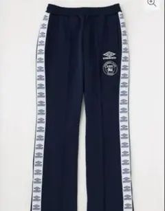 moussy×UMBROコラボ限定商品　トラックパンツ