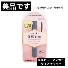 Item thumbnail for item 2d8555e0-20ff-4e51-9df6-69b8271401a3