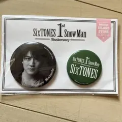 SixTONES 1st Snow Man Anniversary バッジセット