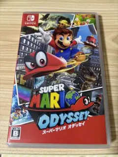スーパーマリオオデッセイ