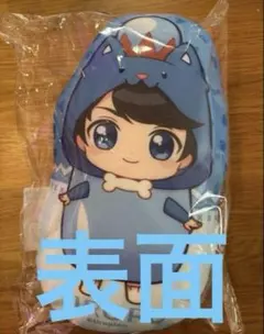 2025年最新】ちろぴの クッションの人気アイテム - メルカリ