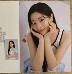 TWICE ポスター ランヤードトレカ ダヒョン