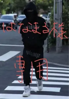 godsavage セットアップ M ブラック ゴッドサベージ お値下げ不可❗️godsavage ゴッドサベージ セットアップ 上S 下