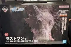 一番くじ HUNTER×HUNTER ラストワン賞 E賞　F賞　セット