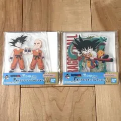 一番くじ ドラゴンボールEX 雲の上の神殿 F賞 2個セット