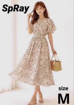【美品】SpRay花柄ロングワンピース フレア袖 パールボタン 上品 春ワンピ