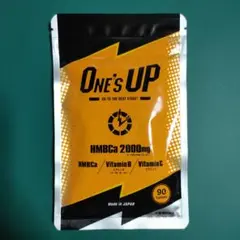 ONE,S UP ワンズアップ　⚠️値下げ致しました！ 楽天市場】【15%OFF!!10/1(水)】公式 ONE'S UP ワンズアップ HMB